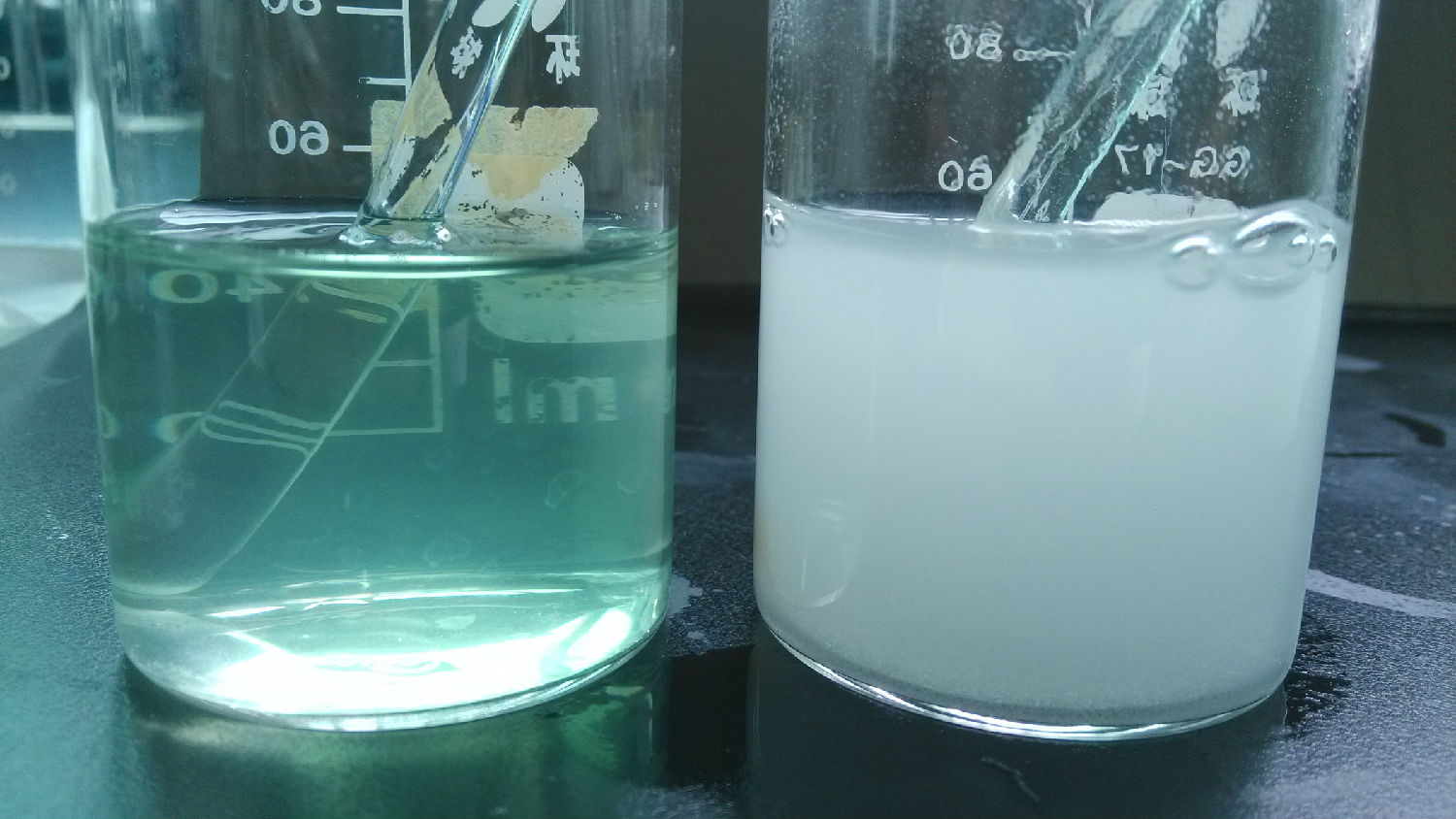 微补冲力镁与复合肥溶液混用照片 硫酸锌与复合肥溶液混配沉淀照片.jpg
