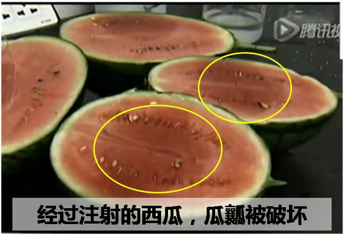 "毒西瓜,西瓜打针"事件之后的西瓜管理之道