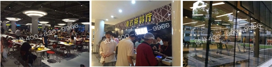 阿里成功的秘诀——与国际接轨，让战略落地，每天拼命干的员工！