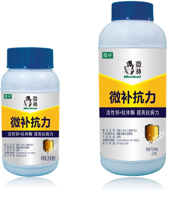 图片1.png