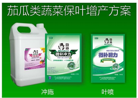 图片8.jpg