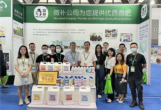 IMG_3015_看图王.hei.jpg