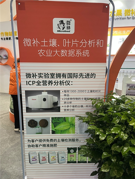 IMG_5735_看图王.jpg
