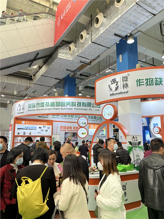 IMG_5504_看图王.jpg