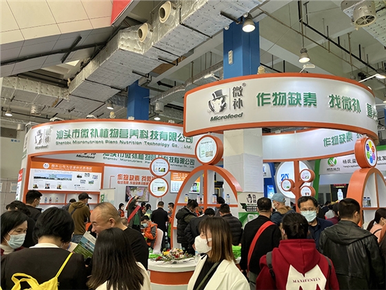 IMG_5505_看图王.jpg