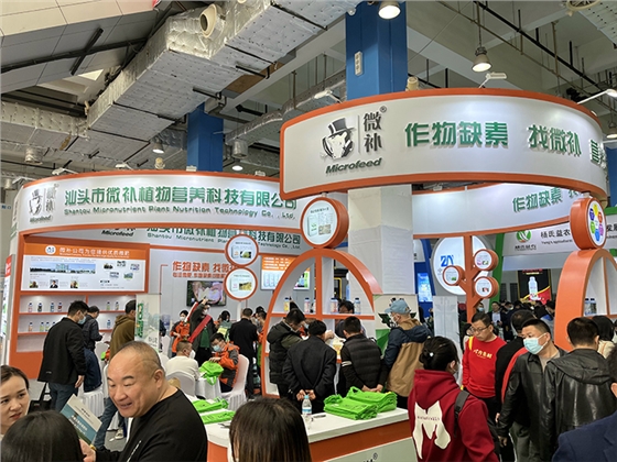 IMG_5506_看图王.jpg