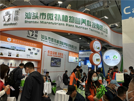 IMG_5514_看图王.jpg