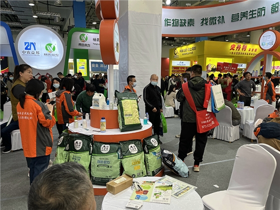 IMG_5516_看图王.jpg