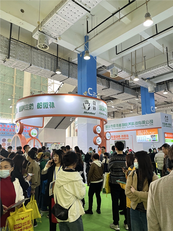 IMG_5518_看图王.jpg