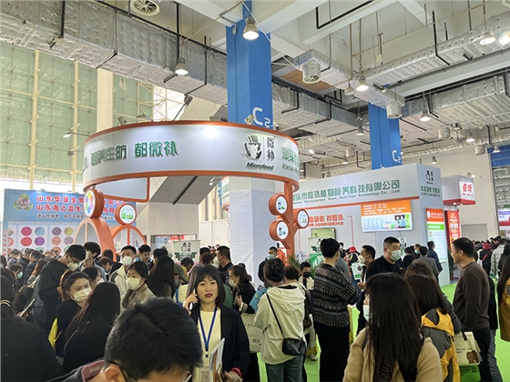 IMG_5520_看图王_看图王.jpg