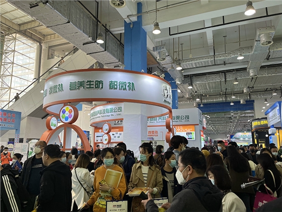 IMG_5521_看图王_看图王.jpg