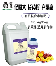因迪乐有机海藻钾