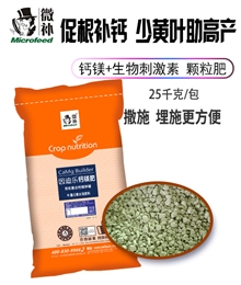 因迪乐钙镁肥