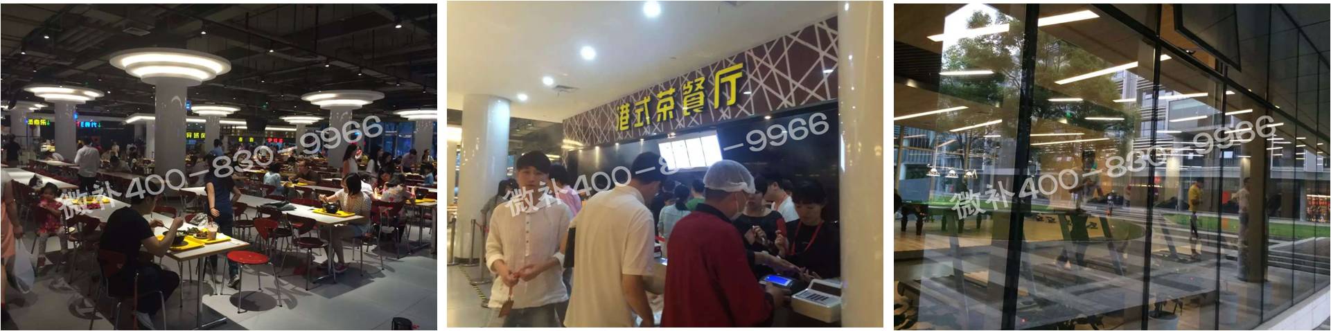 阿里成功的秘诀——与国际接轨，让战略落地，每天拼命干的员工！