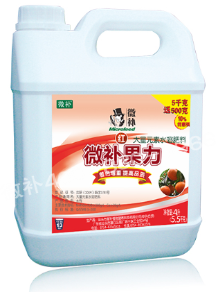 #微肥课堂#微补红果力不含激素，着色原理是什么？
