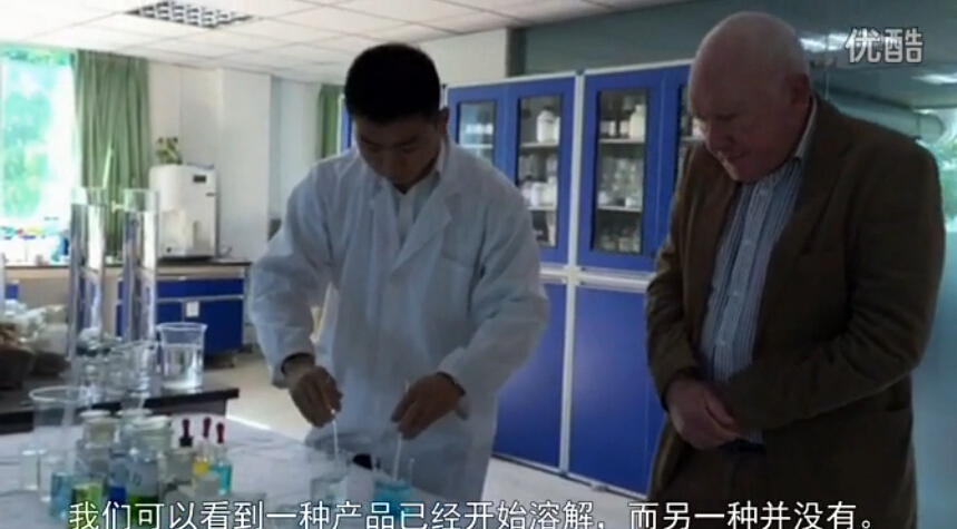 微肥企业实验室介绍2