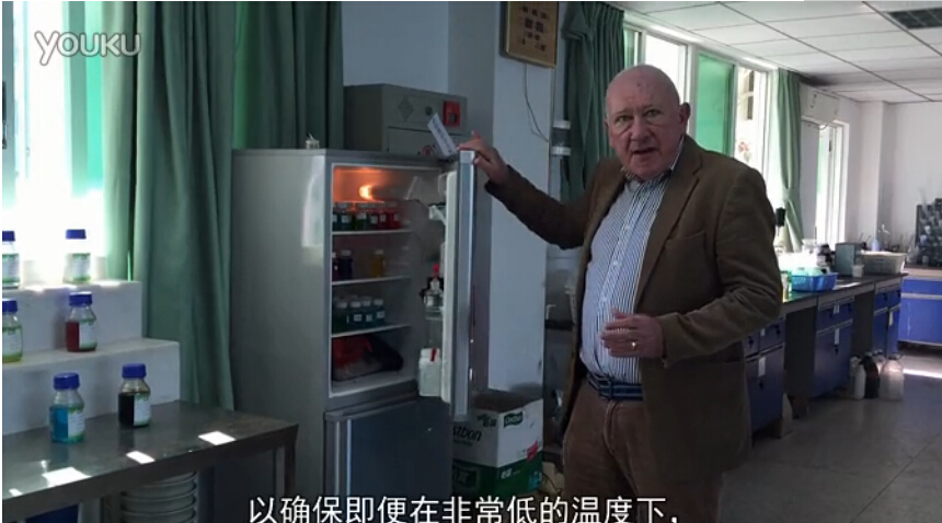 微肥企业对产品进行低温稳定性试验的介绍