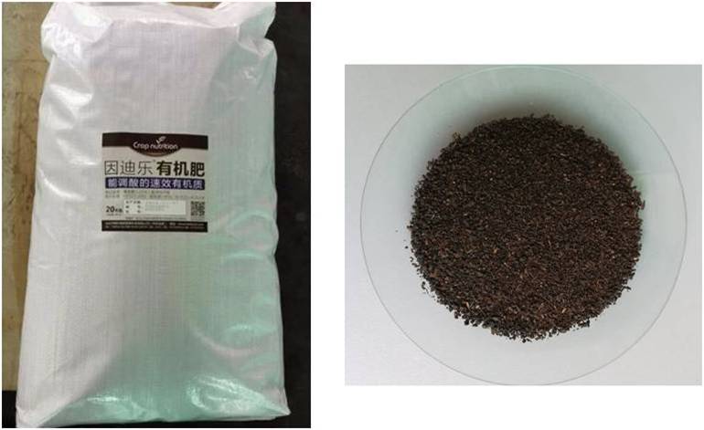选择高品质有机肥
