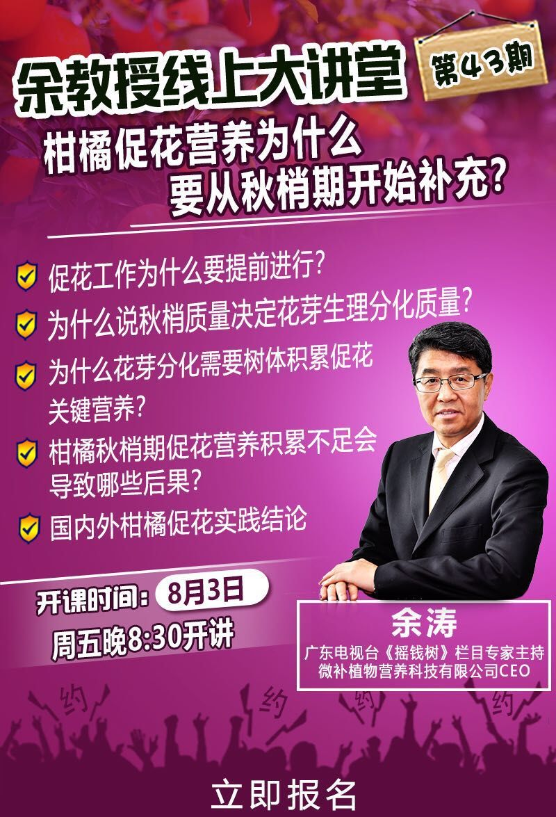 微信图片_20180804194936.jpg 微信图片_20180804194936.jpg