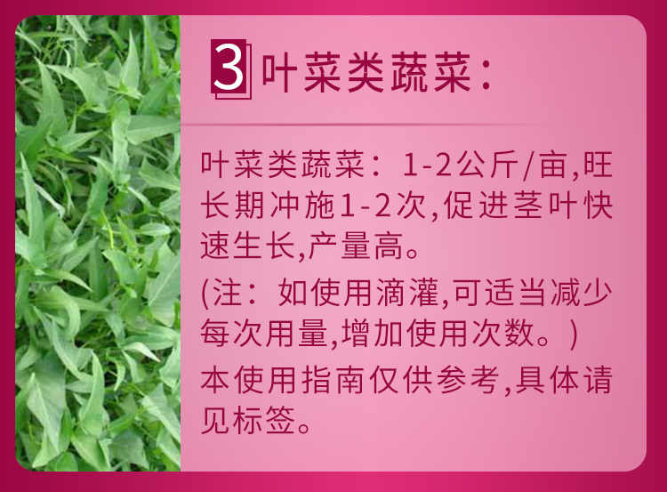 微补全力_10.jpg