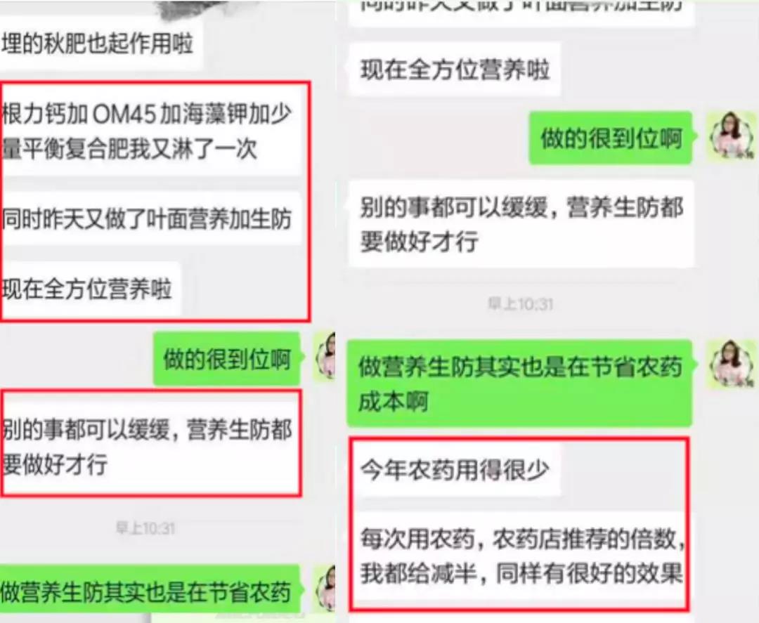 微信图片_20191121133145.jpg