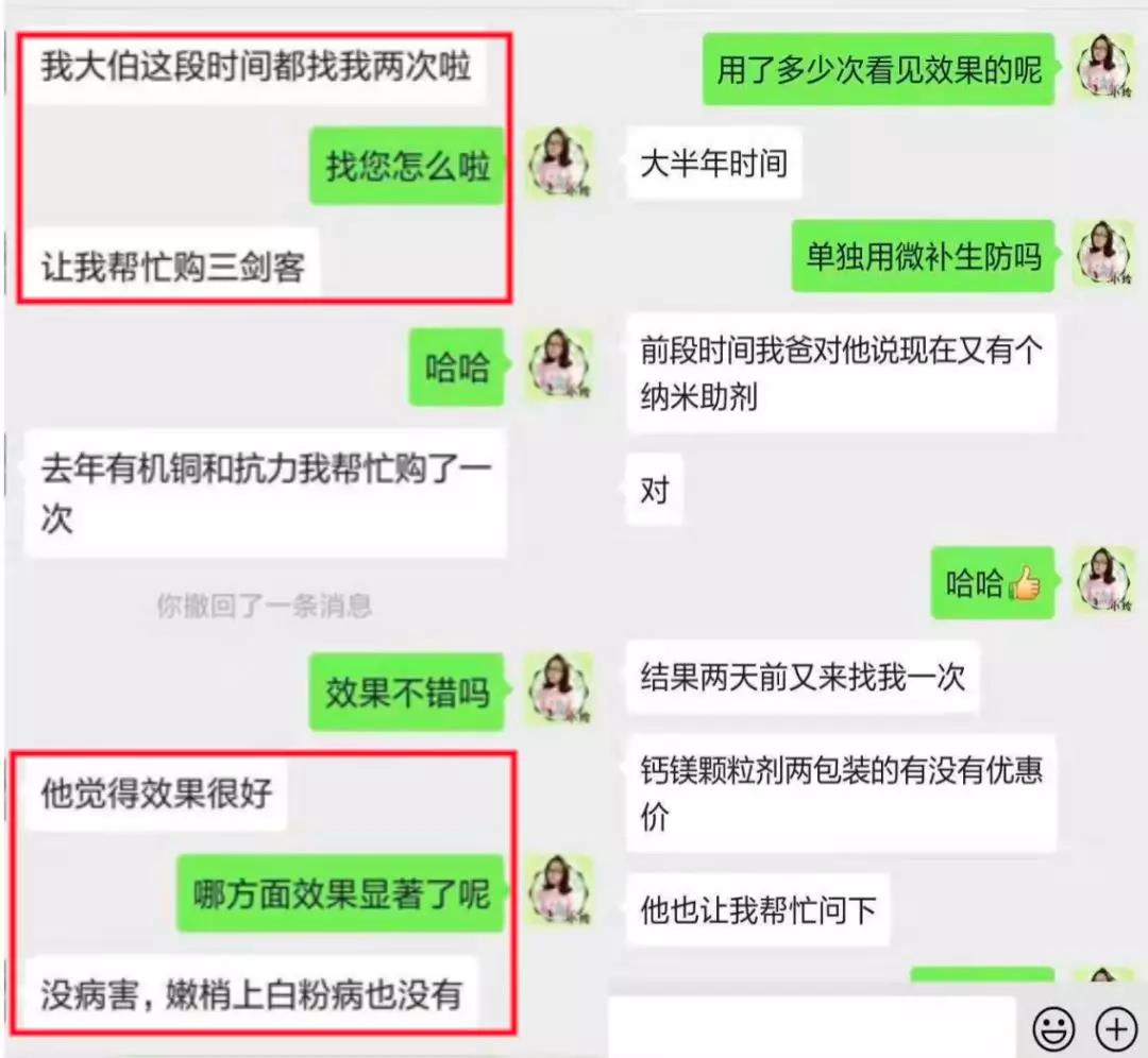 微信图片_20191121133149.jpg