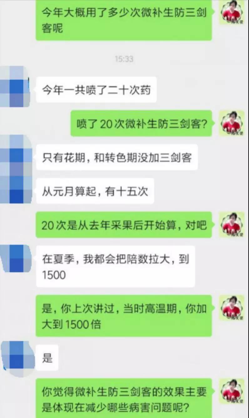 微信图片_20200108095344.jpg