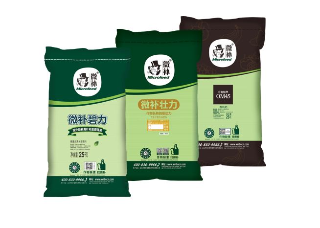 微信图片_20200314100824.jpg