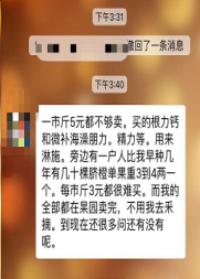 微信图片_20200525104738.png