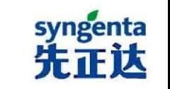 先正达