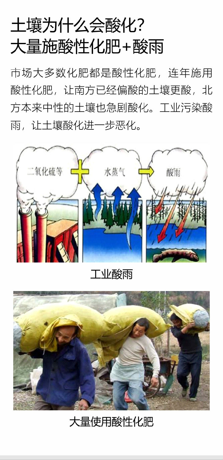 微补调力34_03.jpg