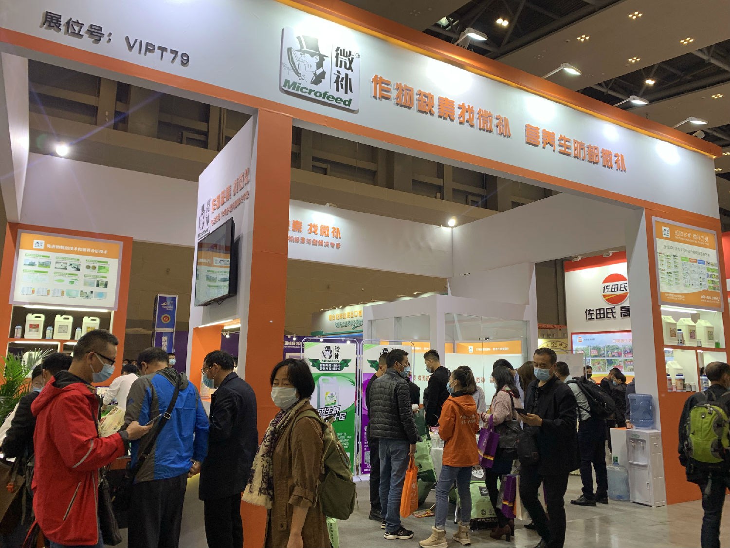 IMG_0032_看图王.jpg