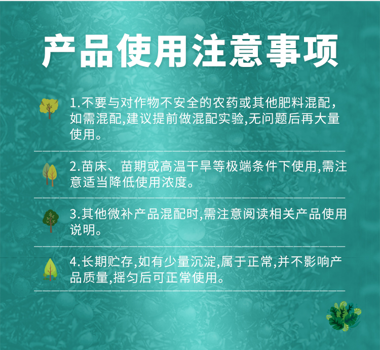 微补精力_11.jpg