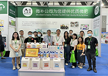 2022陕西西安展会