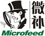 汕头市微补植物营养科技有限公司