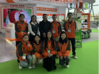 2024合肥全国植保会