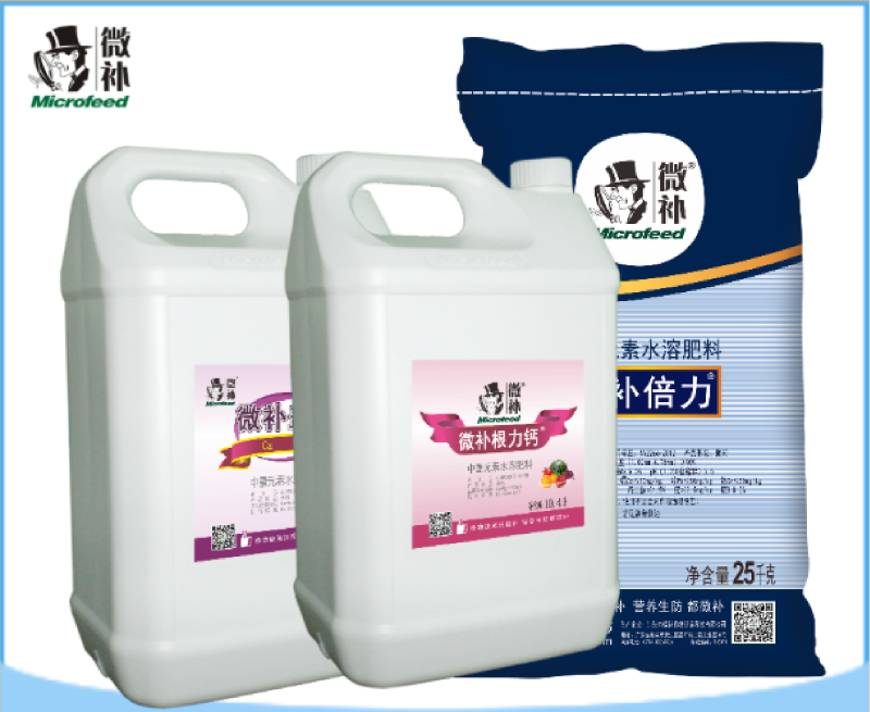 防冻1