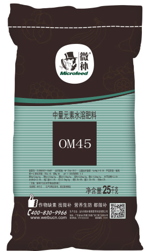 让作物安全过冬的实用小妙招，速看