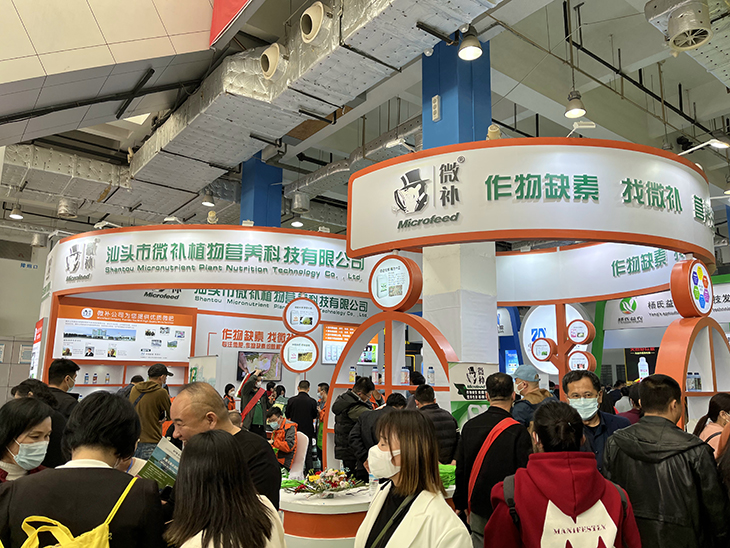 IMG_5505_看图王