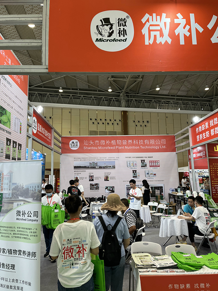 IMG_6180_看图王