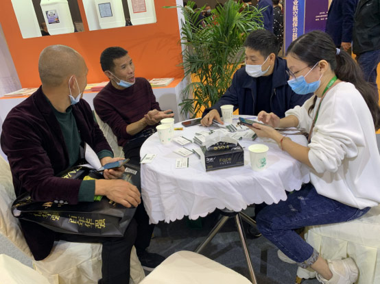 2020年全国植保会，微补在这里